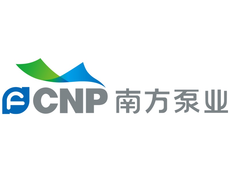 南方泵業(yè)