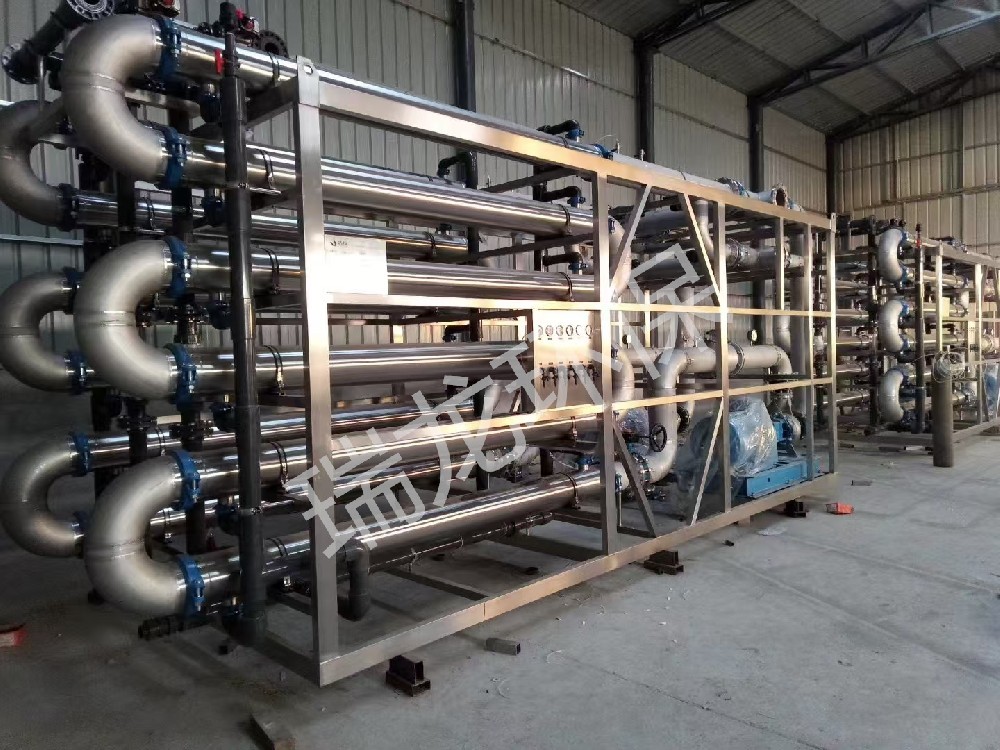 瑞龍環(huán)保中水回用案例-管式膜設(shè)備 瑞龍環(huán)保中水回用案例-管式膜設(shè)備