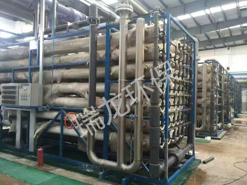 瑞龍環(huán)保工業(yè)純水案例—大型反滲透機組 瑞龍環(huán)保工業(yè)純水案例—大型反滲透機組