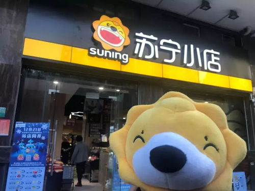 汕頭蘇寧小店潮州新鮮芡實(shí)單日銷量破2000盒，日用百貨銷售熱潮涌動