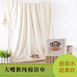 錦陽批發純棉印花浴巾 柔軟吸水，70×140cm品質之選——祥韻日用品伴您日常舒適
