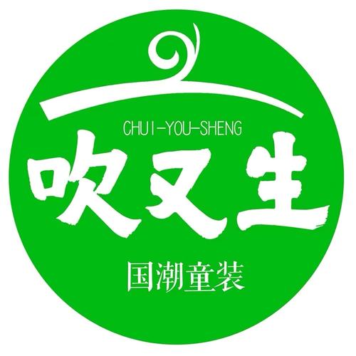 解讀服裝零售業的多元經營策略 以服飾、鞋帽、箱包與日用百貨的協同之道